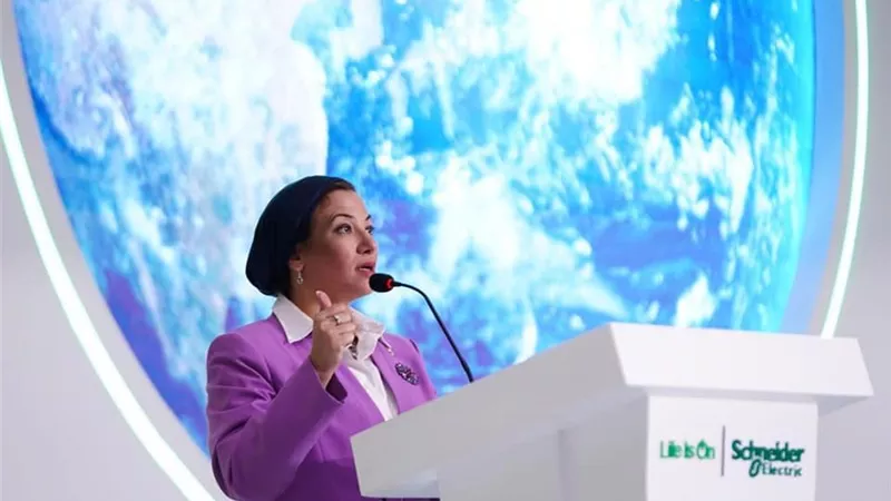 وزيرة البيئةتطلق مركزالشباب من أجل الاستدامةبالتعاون مع القطاع الخاص