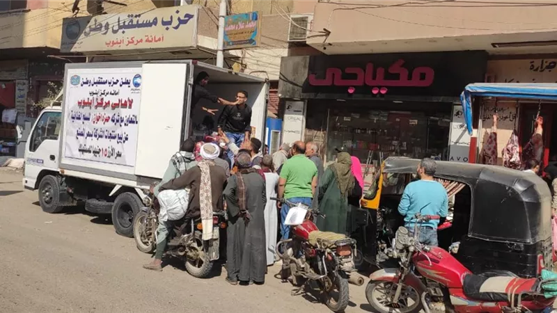 مستقبل وطن أبنوب يوفر سلع غذائية بسعرالمصنع بأسيوط