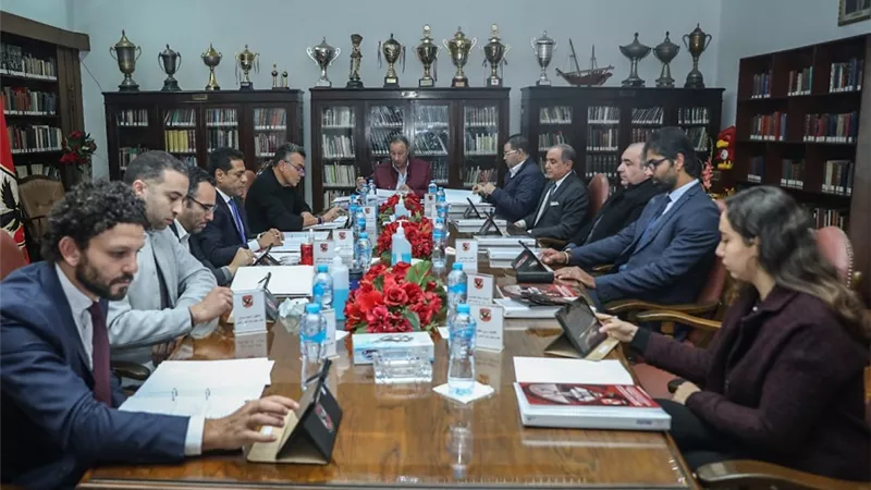 مجلس الإدارة يعتمد أكبر ميزانية في تاريخ الأهلي