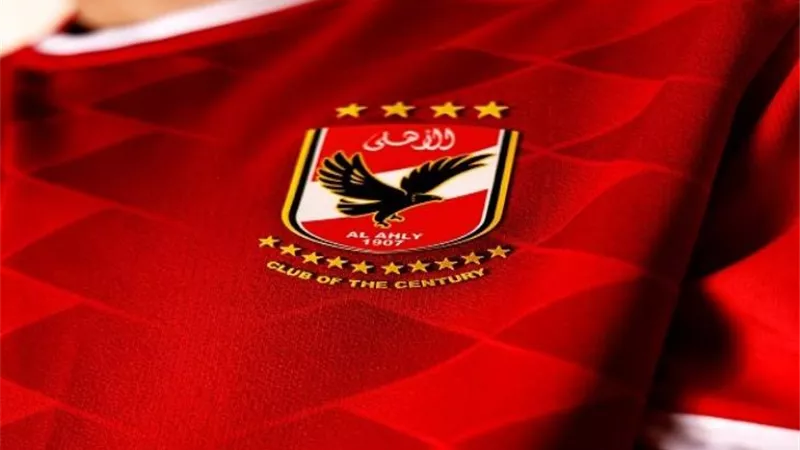 الأهلى يعتمد خطة النشاط الرياضي ويستعرض ترتيبات عموميته