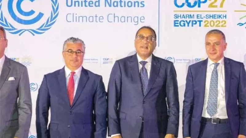 إنشاء أكاديمية للتعليم الفنى باستثمارات 45 مليون جنيه