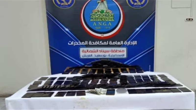 ضربات فى 