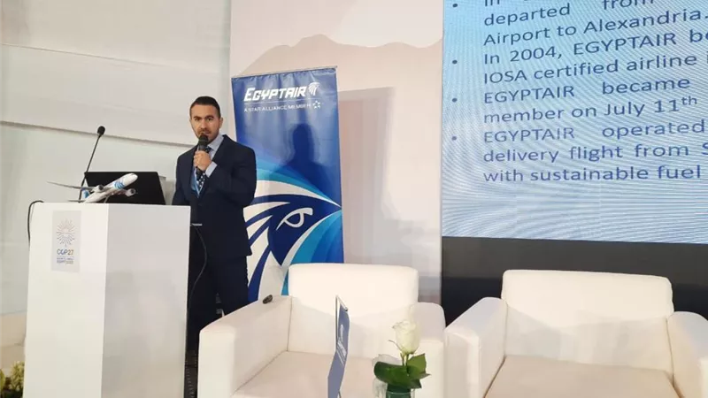 مصر للطيران تشارك بفاعليتين عن التنمية المستدامة فى مؤتمر المناخ