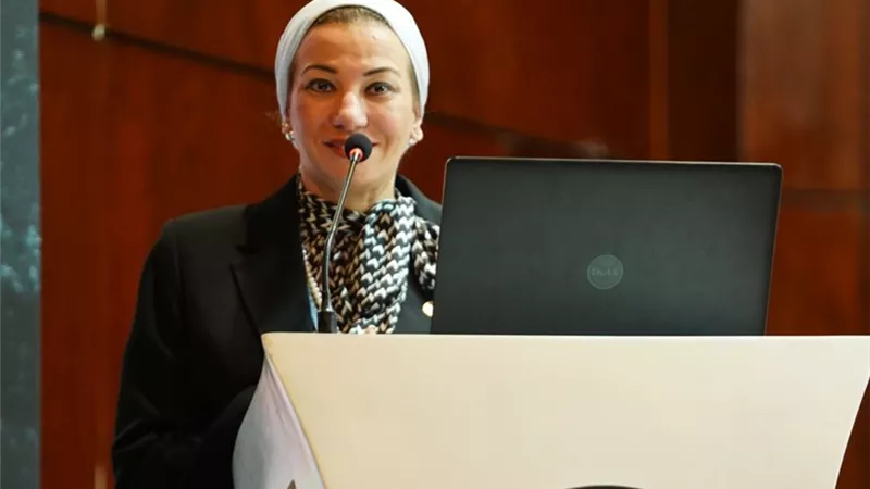 د. ياسمين فؤاد: مصر تحمل على عاتقها حماية الموارد الطبيعية لإفريقيا