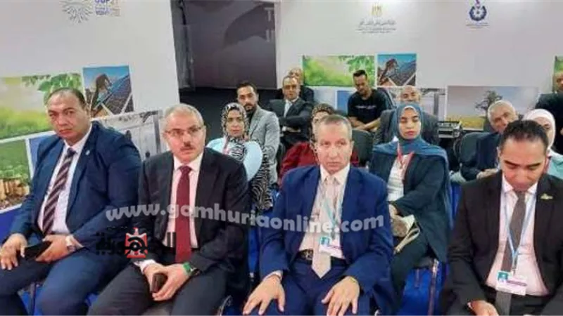 استمرار أنشطة جامعة السويس في فعاليات مؤتمر المناخ COP27