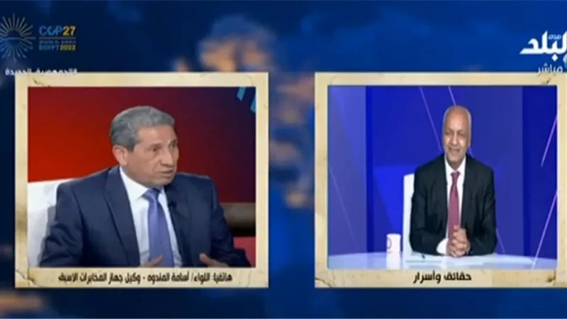 وكيل جهاز المخابرات الأسبق: الشعب جرب الفوضى ولن يعود لها مرة أخرى