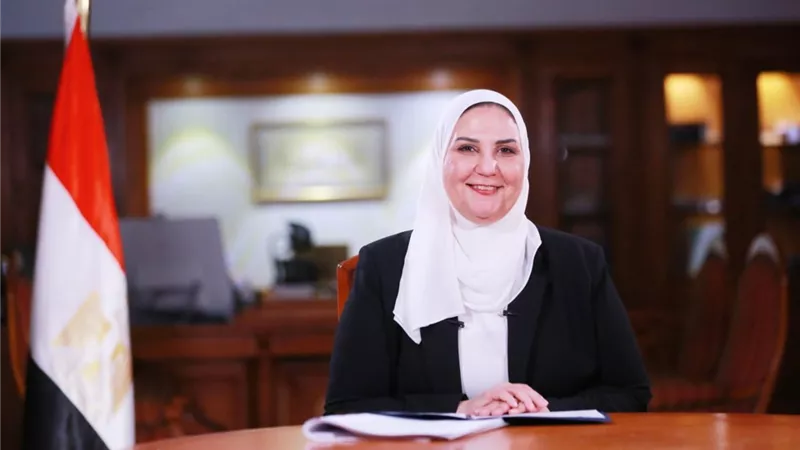 بيان هام من التضامن الاجتماعي لأسر تكافل وكرامة