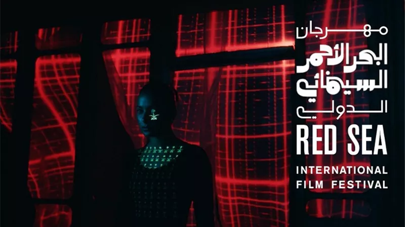 تعرف على الأفلام العائلية بمهرجان البحر الأحمر السينمائي الدولي