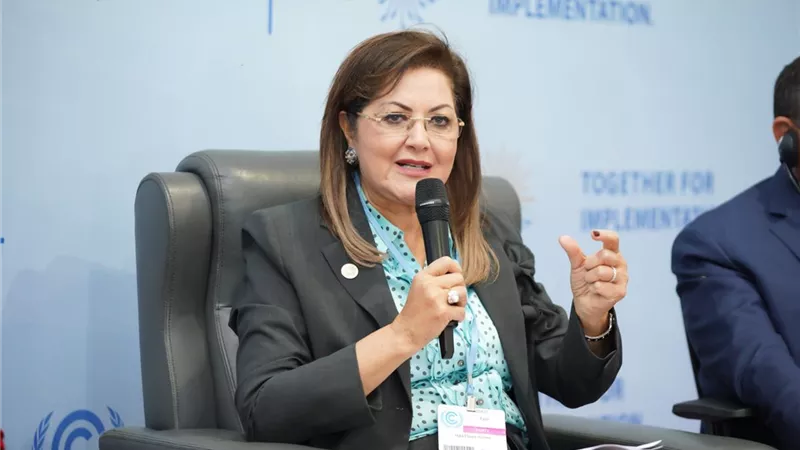 وزيرة التخطيط تطلق مبادرة 