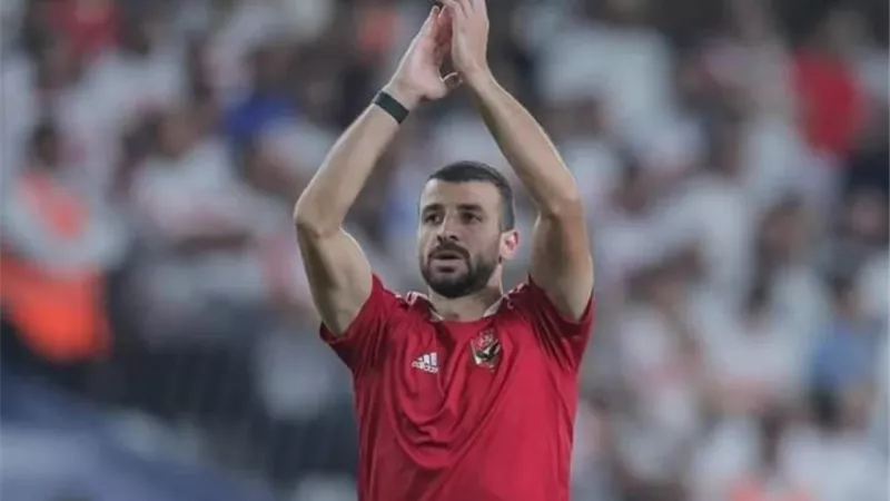 الأهلى يعلن موعد انضمام محمود متولى للتدريبات
