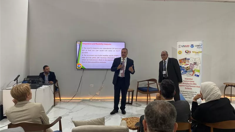 وزارة الطيران المدنى تواصل مشاركتها فى فعاليات مؤتمر المناخ COP27