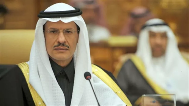 السعودية تنشئ مركزا إقليميا لخفض الانبعاثات الكربونية