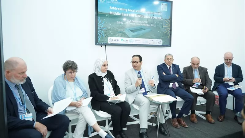 التخطيط تستعرض التجربة المصرية في تخضير الخطة الاستثمارية