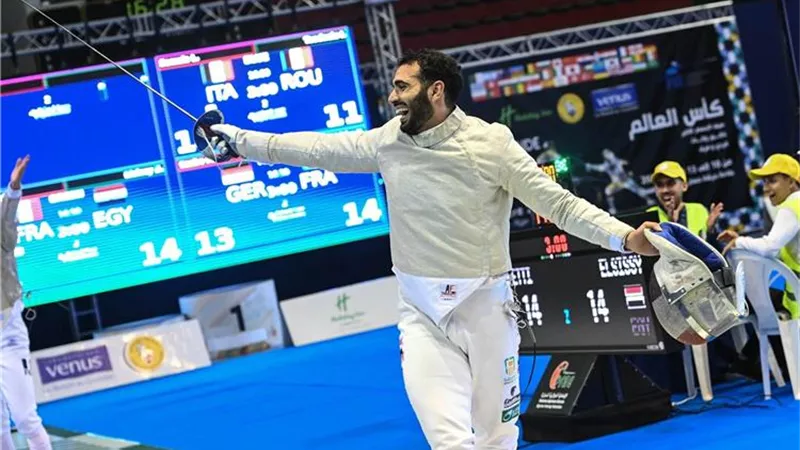 زياد السيسي يتوج ببرونزية تاريخية في كأس العالم لسلاح السيف