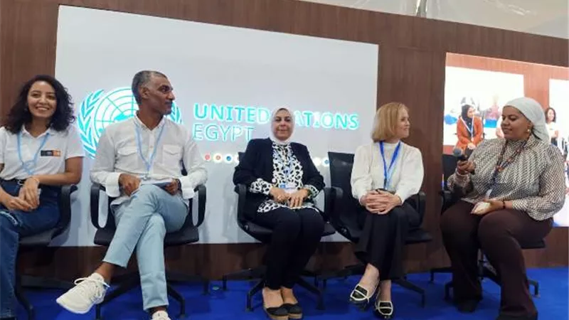 دور أندية السكان بمراكزالشباب فى جلسة صندوق الأمم المتحدة بشرم الشيخ