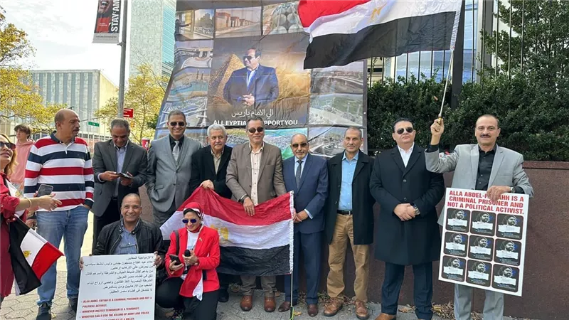 وقفة للجالية المصرية بأمريكا أمام الأمم المتحدة لدعم الدولة المصرية
