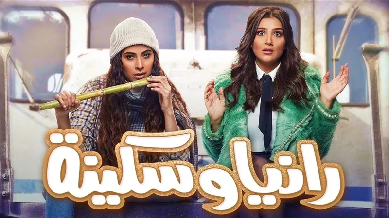 MBC مصر تحصد الجائزة الفضية لأفضل دراما عن 