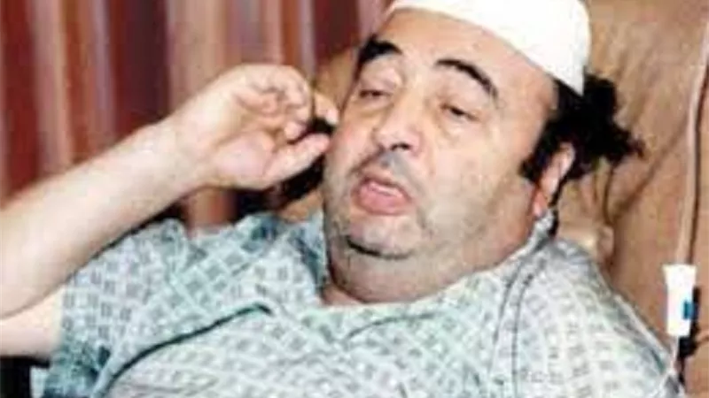 معاناة 
