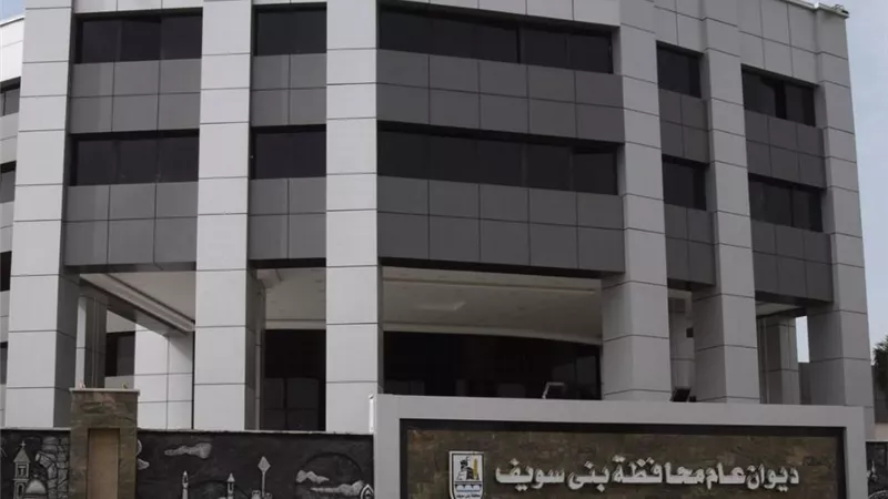 تحصين 35 الف من الثروه الحيوانيه ببنى سويف