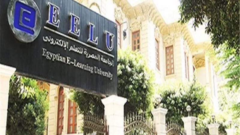 رئيس القومي لحقوق الإنسان في ضيافة الجامعة المصرية للتعلم الإلكتروني