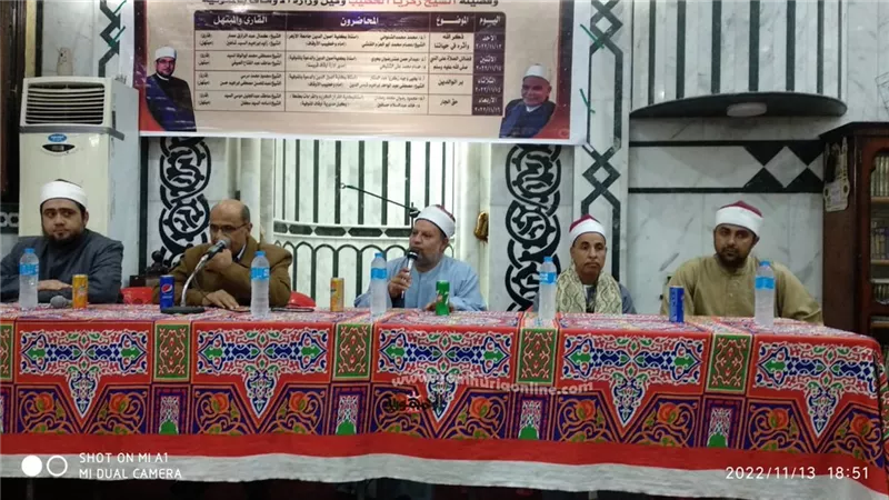 إنطلاق فعاليات أسبوع الأوقاف الثقافى بمسجد المساعى بقويسنا المنوفية