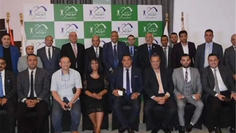 حزب المؤتمر بالبحرالأحمر يبداء مناقشة قانون الاتحاد المصري