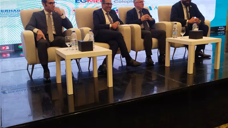 مؤتمر علمي بعنوان 