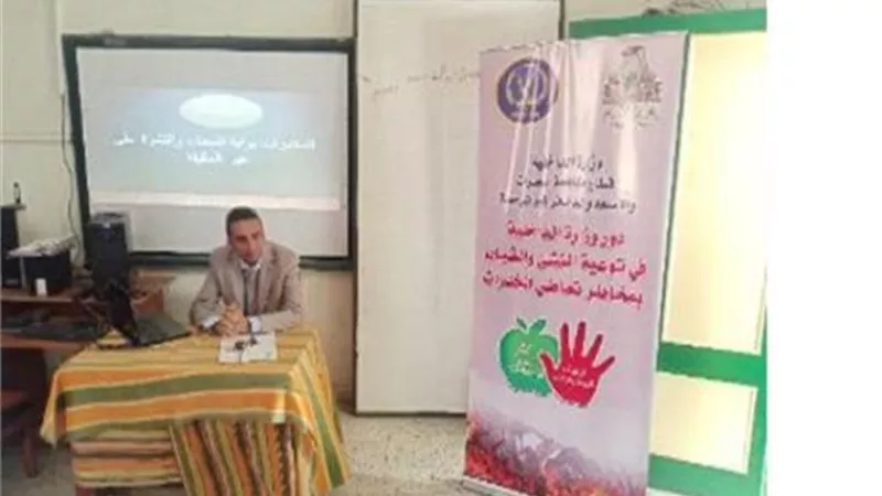 وزارة الداخلية تعقد لقاءات مع طلبة المدارس لتوعيتهم بمخاطر المخدرات