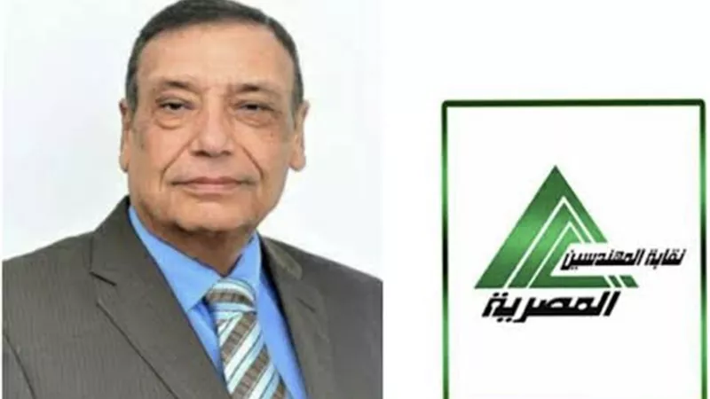 مهندسين الاسماعيلية تحتفل بالخريجين الجدد وحملة الماجستير والدكتوراة