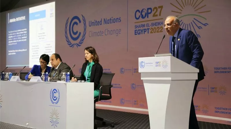 انطلاق يوم المياه ضمن فعاليات مؤتمر المناخ COP27