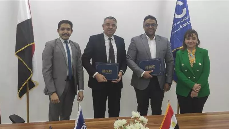 جامعة بدر تعلن تفاصيل التعاون مع أكاديمية WellGrow Training.. بالصور