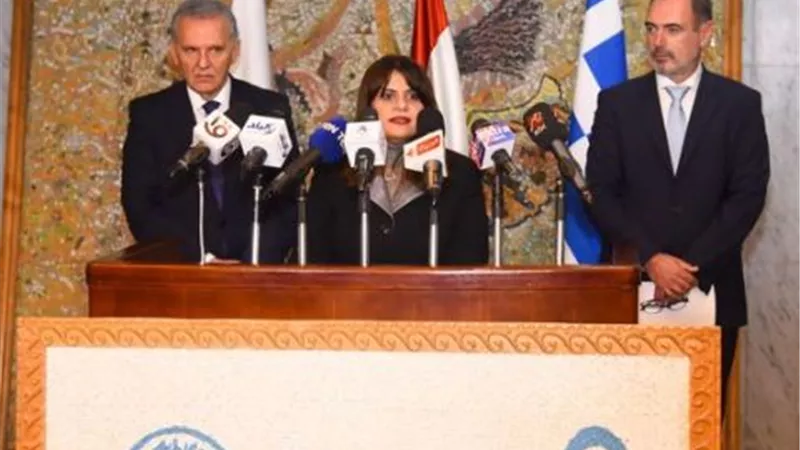 وزيرة الهجرة ونظيريها القبرصي واليوناني يعقدون مؤتمرا صحفيًا