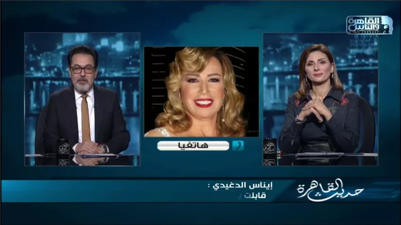 ايناس الدغيدى عن تامر حبيب : 