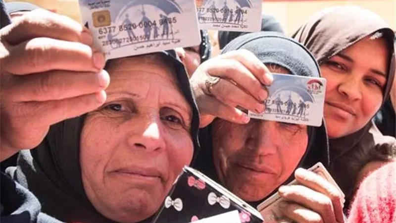 لـ5 مليون أسرة.. مواعيد صرف معاش تكافل وكرامة عن شهر نوفمبر