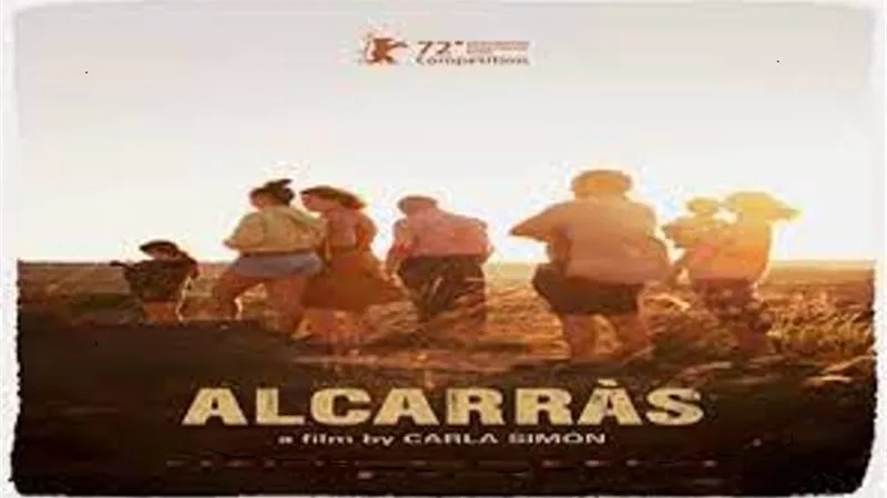 لأول مرة في الشرق الأوسط وشمال إفريقيا عرض فيلم