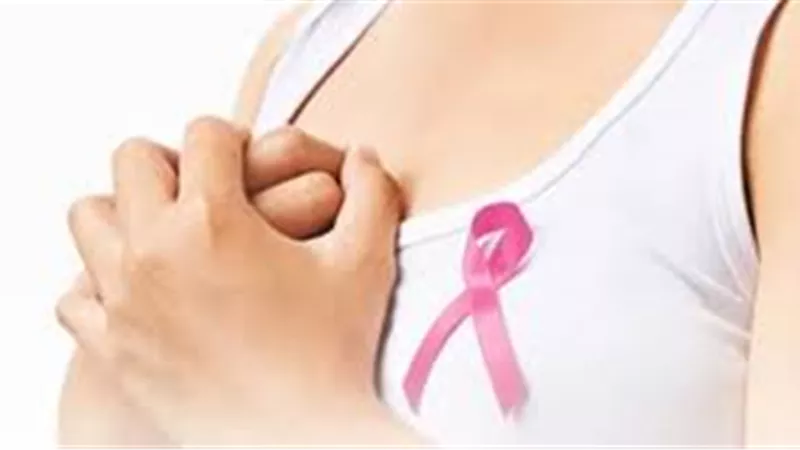كيف تقلل من احتمالية الاصابة بمرض سرطان الثدى؟