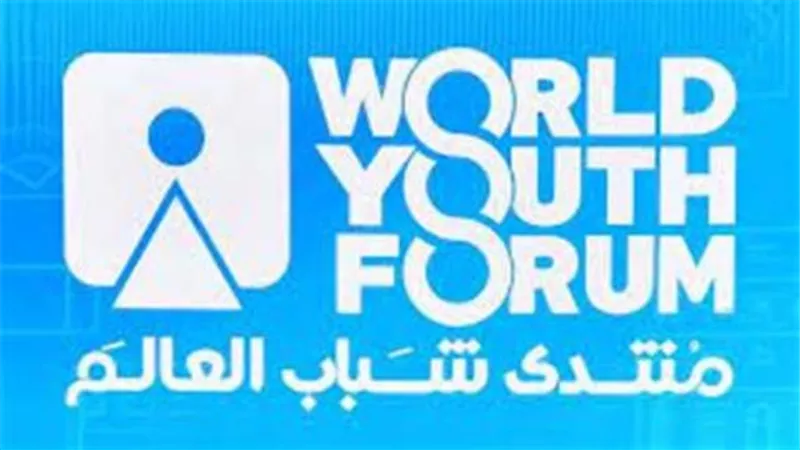 الوظائف الخضراء.. على منصة منتدى شباب العالم في قمة المناخ