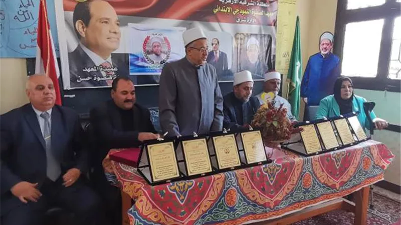 بنحكي تاريخنا ندوة توعوية أولى بمعهد الصفوة بالزقازيق