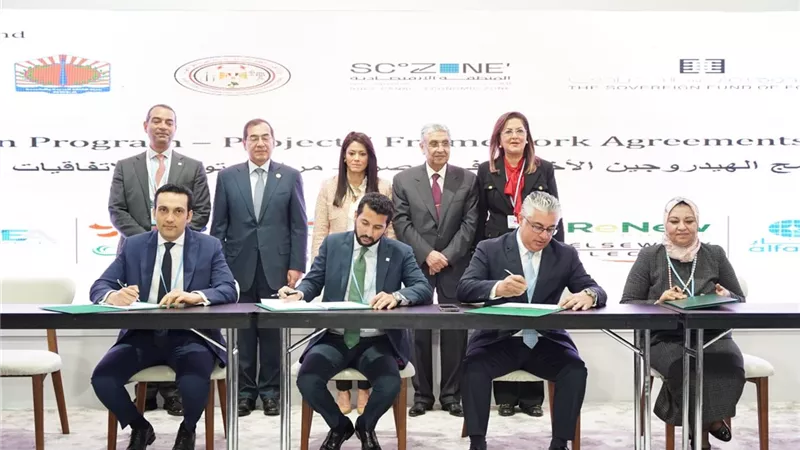 وزيرةالتخطيط تشهد توقيع اتفاقيات بـ83 مليار دولار في الطاقة المتجددة
