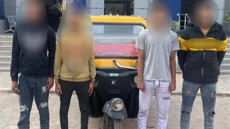 سقوط 4 لصوص سرقوا توك توك في مدينة بدر
