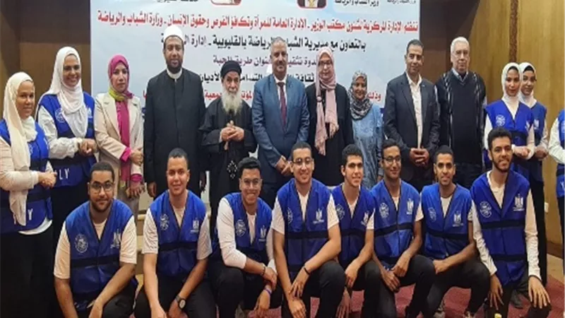 الشباب والرياضة تنظم الصالون الثقافي 