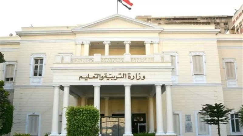 حرصا على صحة الطلاب..امتحان للمتغيبين بعذر طبى مقبول.. التعليم تقرر