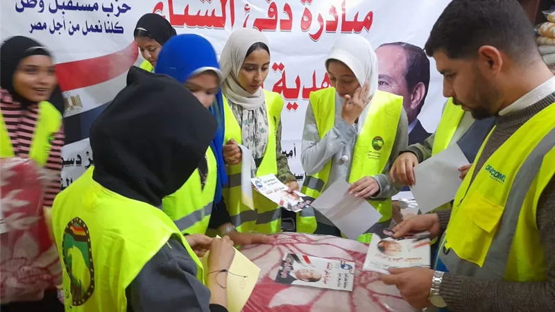 مستقبل وطن بكفرالشيخ يوزع 150 بطانية ضمن مبادرة شتاء دافيء