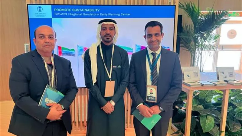 تفاصيل مشاركة هندسة جامعة بدر بمؤتمر الأمم المتحدة لتغير المناخ..صور