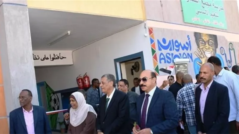 افتتاح مدرسة مجمع الكسارة للتعليم الأساسى بأسوان
