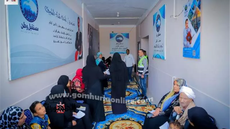 قافلة مستقبل وطن التخصصية في العيون توقع الكشف الطبي علي 460 حالة