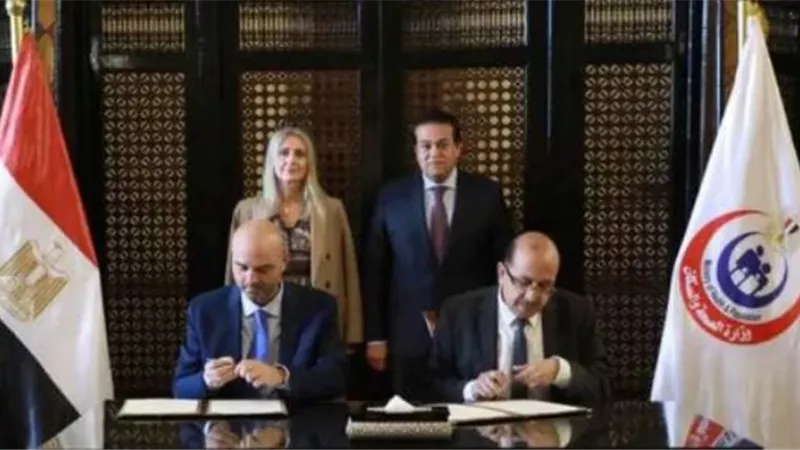 توقيع مذكرة تفاهم بين الصحة والمنظمة الدولية للهجرة لتعزيز التعاون