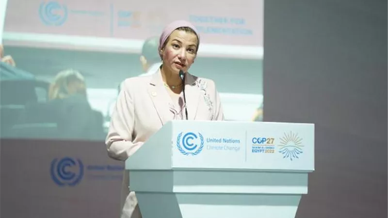 اطلاق مبادرة