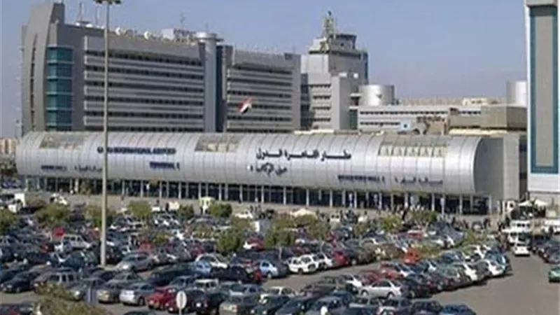 إحباط محاولة تهريب عملات أجنبية من ميناء القاهرة الجوي