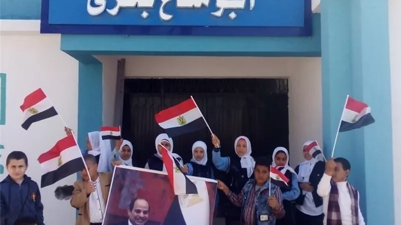 مدرسة أبو منع بحرى بدشنا تنظم رحلة لمشروعات حياة كريمة